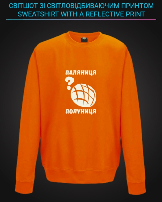 sweatshirt with Reflective Print Loaf palyanitsa - 5/6 orange