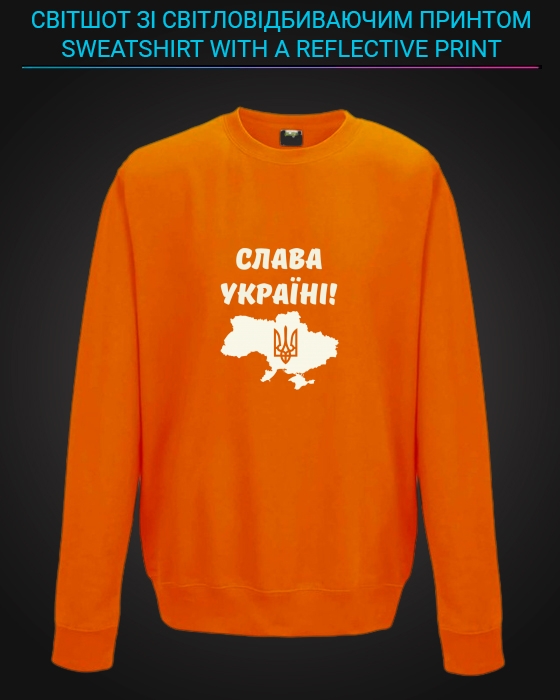 sweatshirt with Reflective Print Glory to Ukraine - 5/6 orange