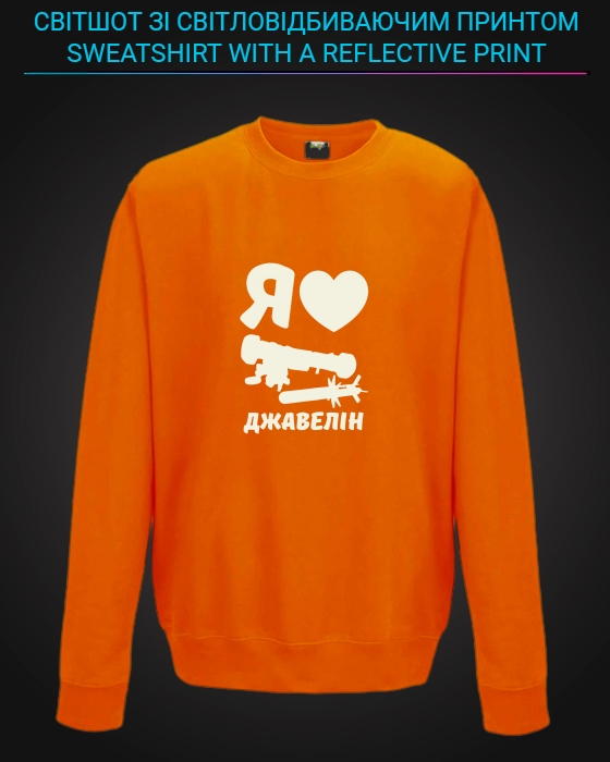 sweatshirt with Reflective Print I love Javelin - 5/6 orange
