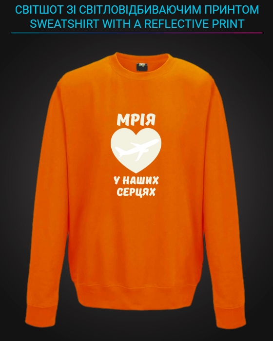 sweatshirt with Reflective Print The dream plane is in our hearts - 5/6 orange