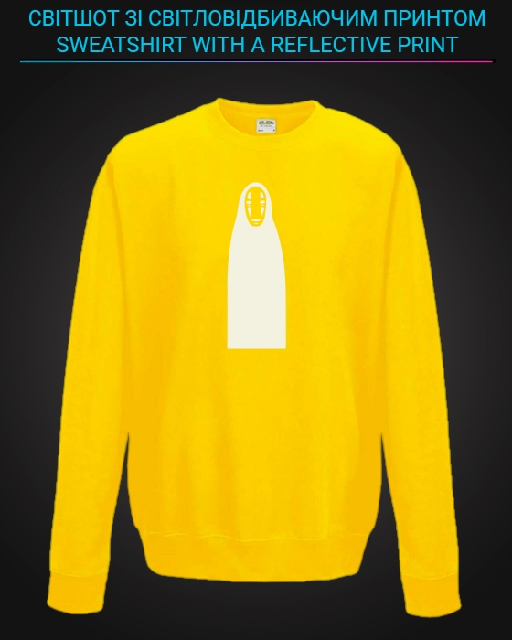 sweatshirt with Reflective Print Spirited Away - 5/6 yellow