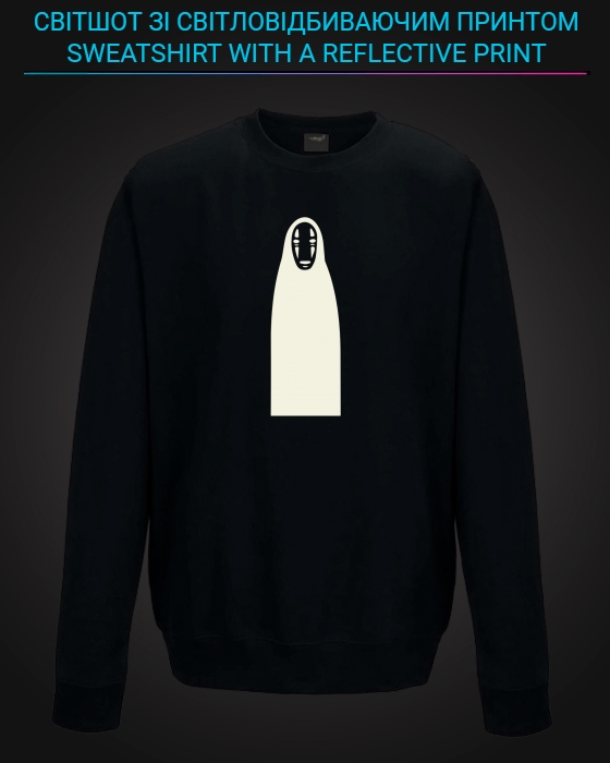 sweatshirt with Reflective Print Spirited Away - 2XL black