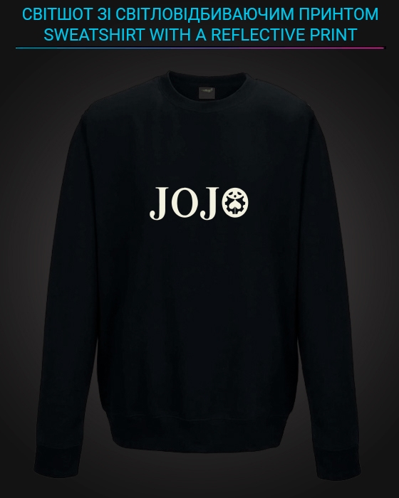 Світшот з світловідбиваючим принтом Джо Джо - 2XL чорний