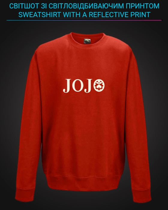 Світшот з світловідбиваючим принтом Джо Джо - 2XL червоний