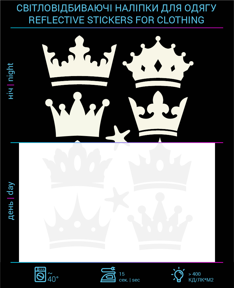 Crown reflective stickers for textiles