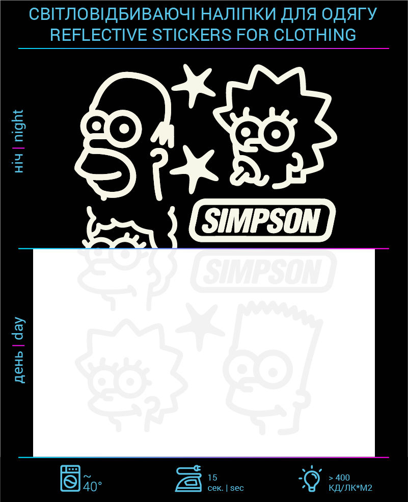 Reflective stickers Simpsons for textiles