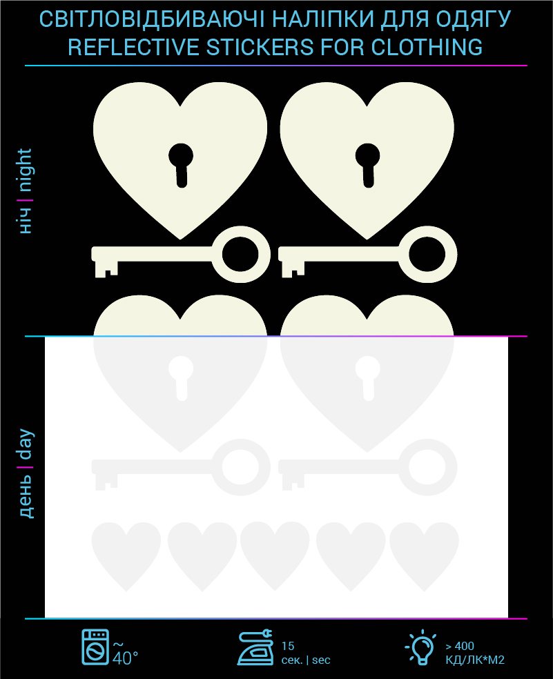 Stickers Heart and Klyuchiki reflective for textiles photo