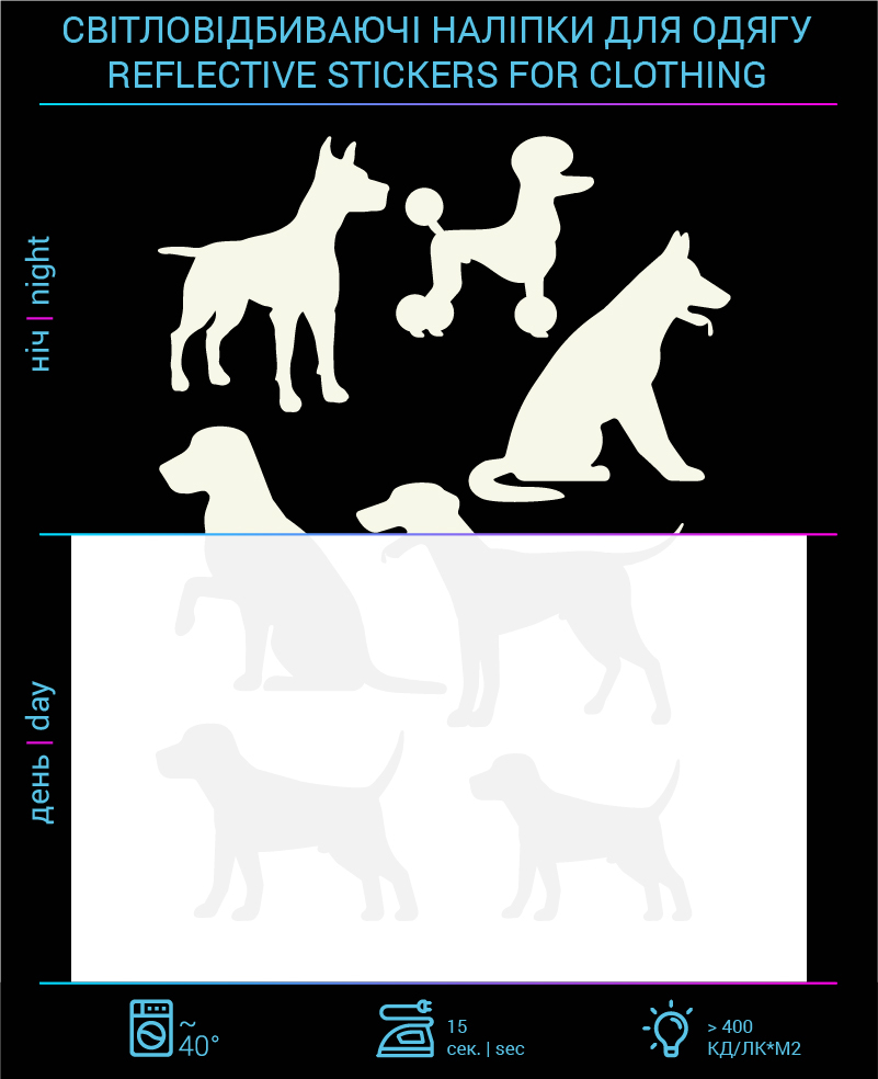 Dogs reflective stickers for textiles