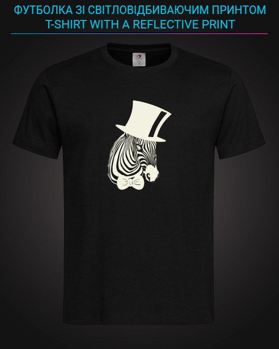 tshirt with Reflective Print Zebra Hat - XS black