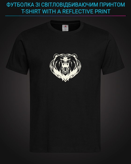 tshirt with Reflective Print The Bear Head - XS black