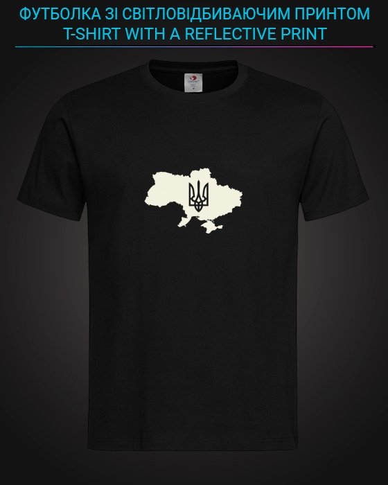 tshirt with Reflective Print Ukrainian Trident - XS black