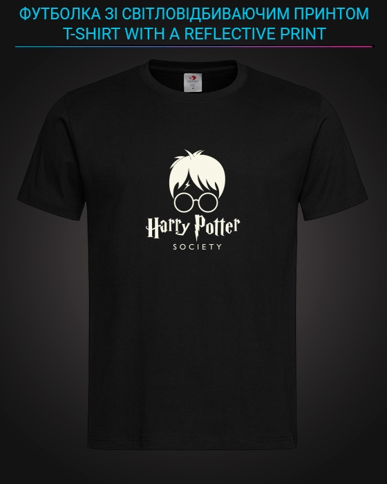 tshirt with Reflective Print Harry Potter Society - XS black