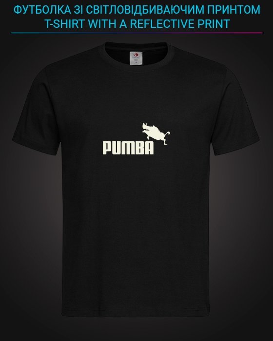 tshirt with Reflective Print Pumba - XS black