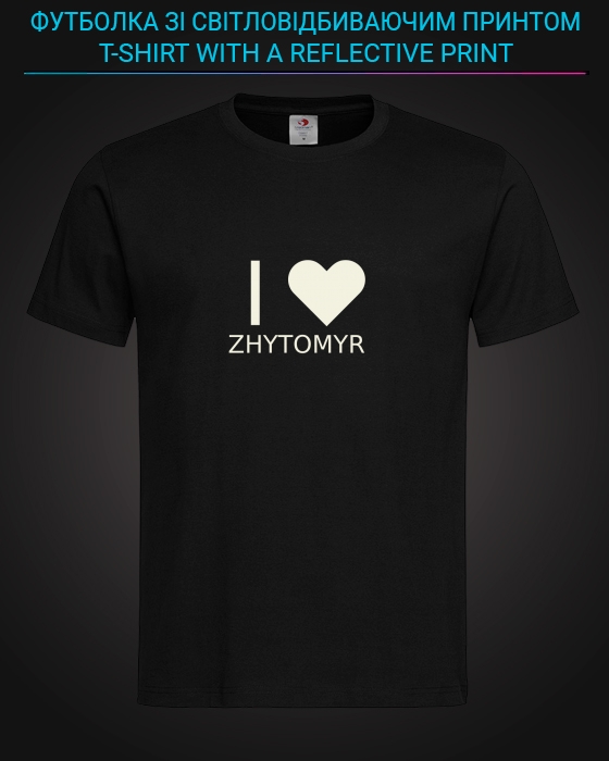 tshirt with Reflective Print I Love ZHYTOMYR - XS black