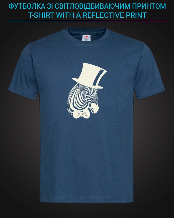 tshirt with Reflective Print Zebra Hat - XS blue