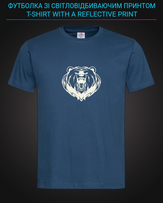 tshirt with Reflective Print The Bear Head - XS blue