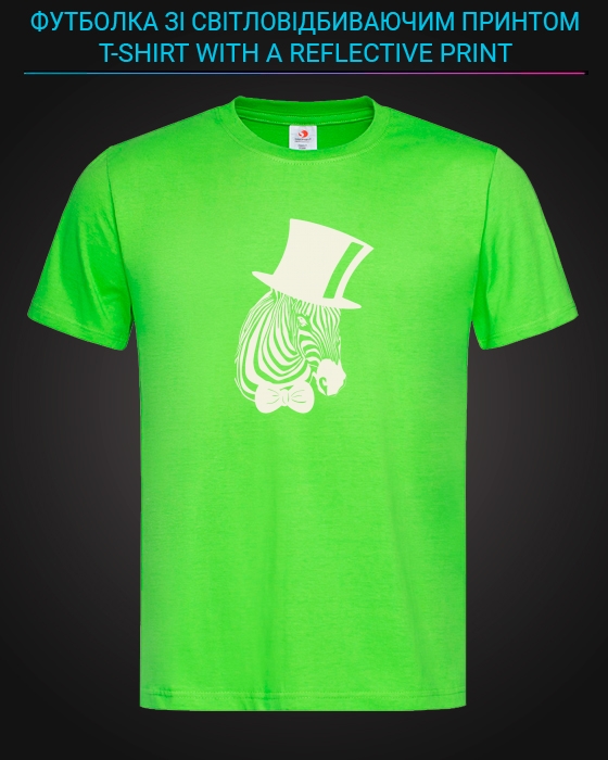 tshirt with Reflective Print Zebra Hat - XS green