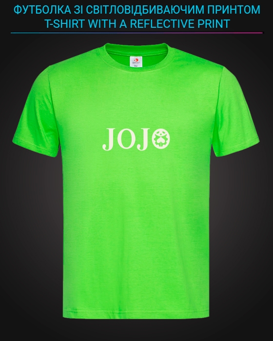 Футболка со светоотражающим принтом Джо Джо - XS зеленая