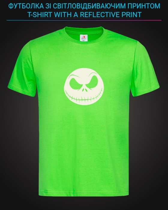 tshirt with Reflective Print The Nightmare Before Christmas - XS green