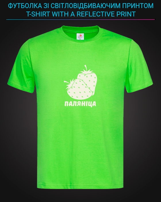 tshirt with Reflective Print Palyanitsa - XS green