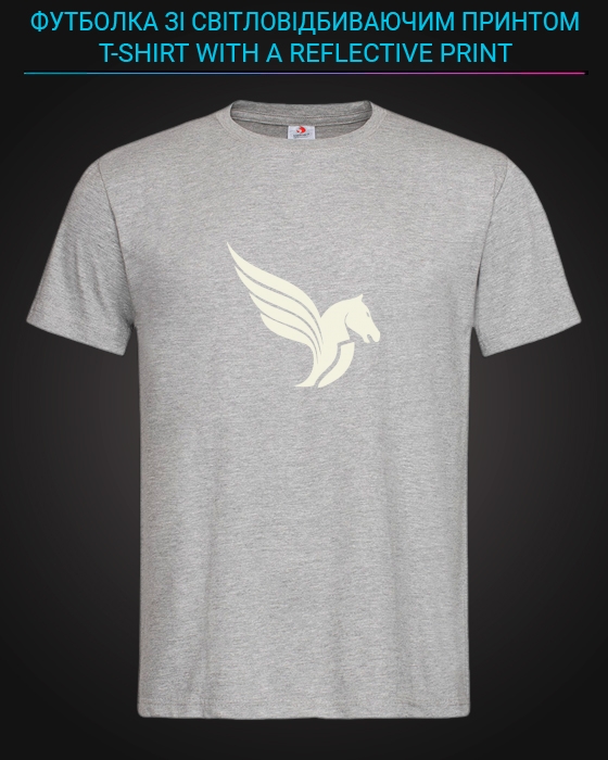 tshirt with Reflective Print Pegas Wings - XS grey