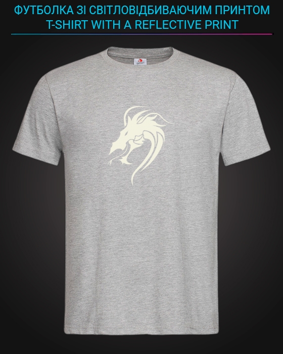 tshirt with Reflective Print Dragon Head Print - XS grey