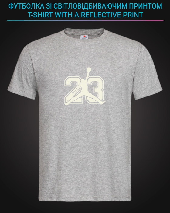 tshirt with Reflective Print Michael Jordan 23 - XS grey