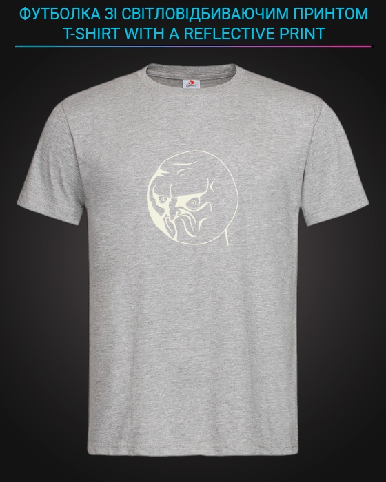tshirt with Reflective Print Angry Face - XS grey
