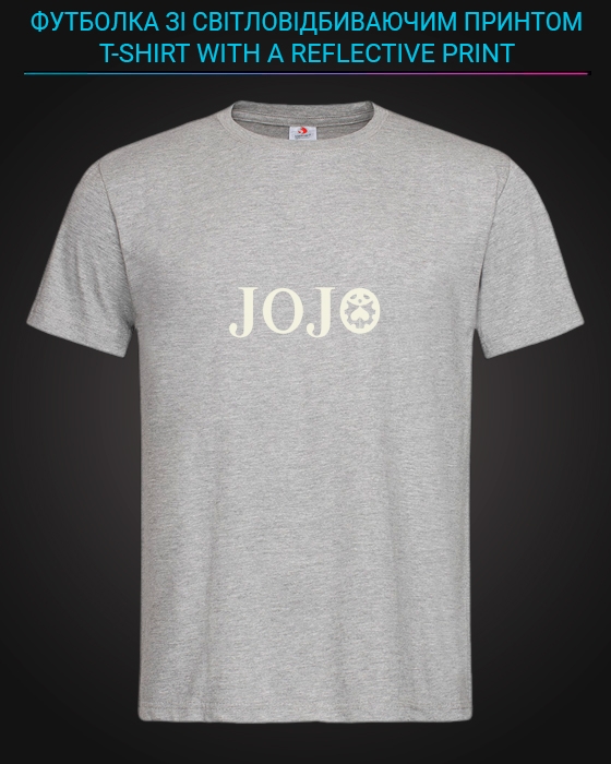 tshirt with Reflective Print Jojo - XS grey