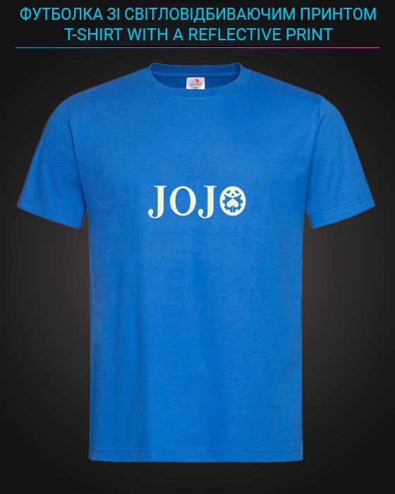 Футболка со светоотражающим принтом Джо Джо - XS голубая