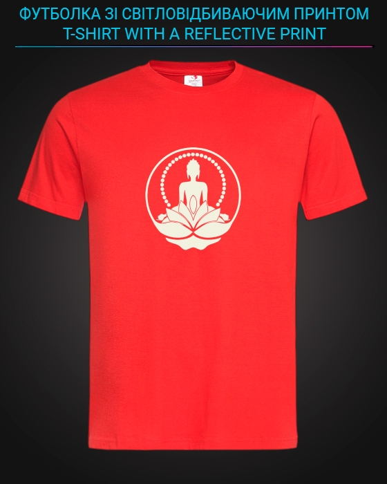 tshirt with Reflective Print Yoga Logo - XS red