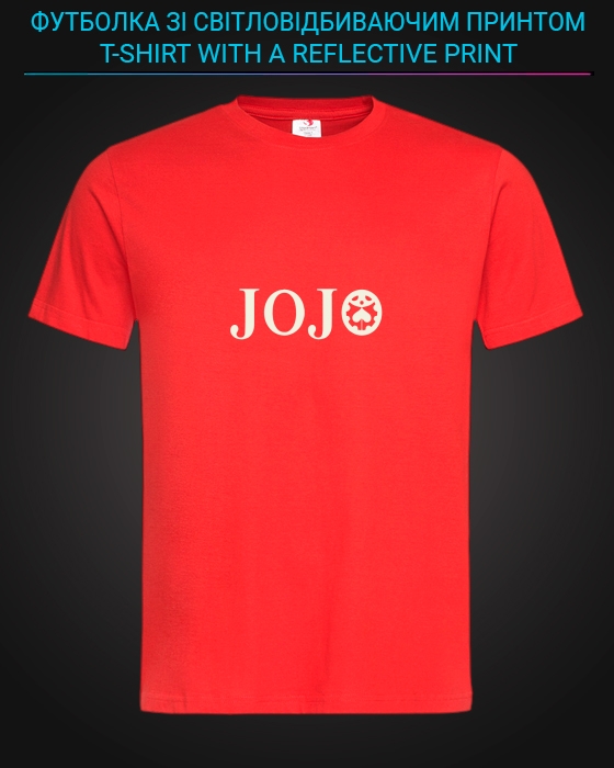 tshirt with Reflective Print Jojo - XS red