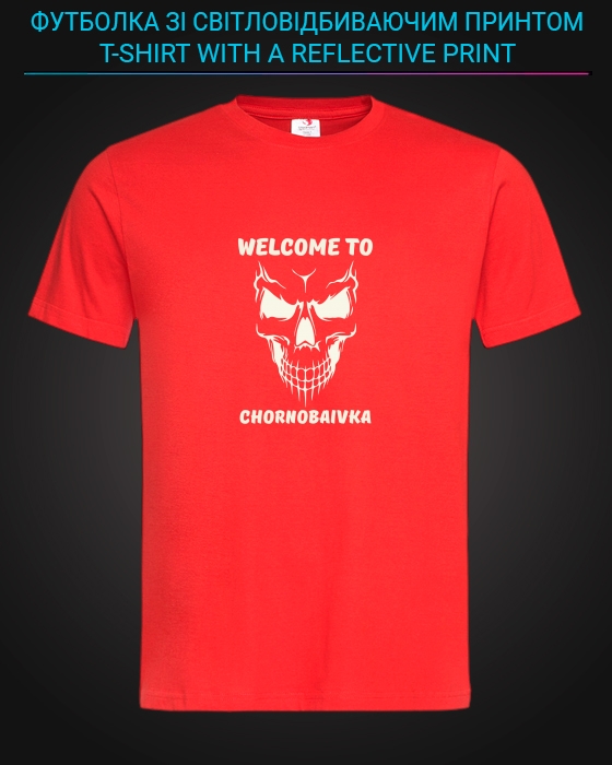 Tshirt with Reflective Print Welcome to Chornobayivka - 2XL red