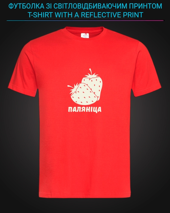 tshirt with Reflective Print Palyanitsa - XS red