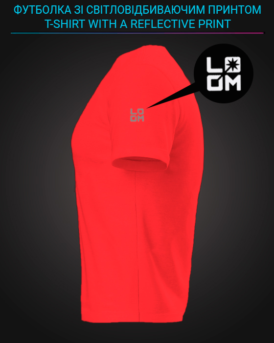 Buy tshirt with Reflective Print - XL red at the best price in Kharkov -  LOOM