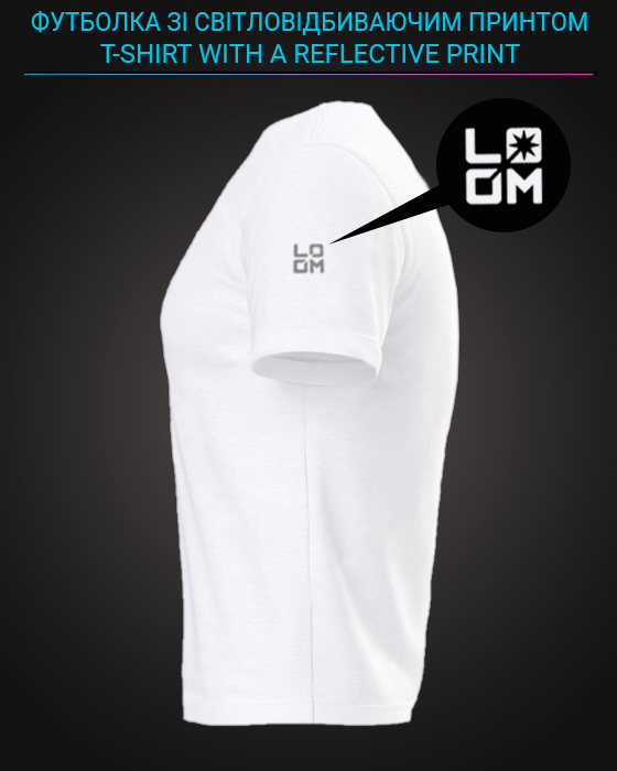 tshirt with Reflective Print SKAM - XS white